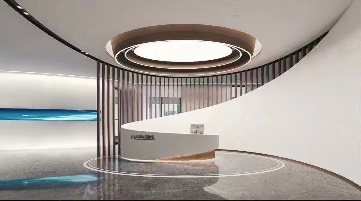 尚品物業辦公室